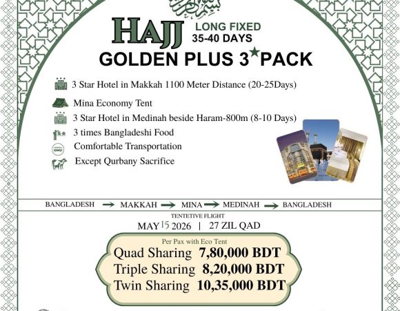 Golden Plus 3 Star Fixed Hajj Package