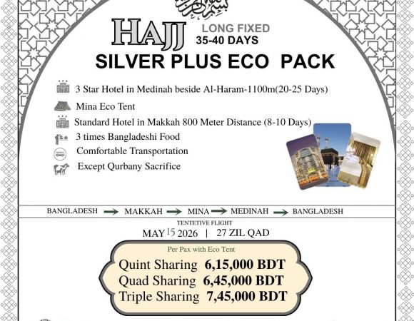 Silver Plus Eco Long Fixed Hajj Package