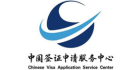 partner-logo